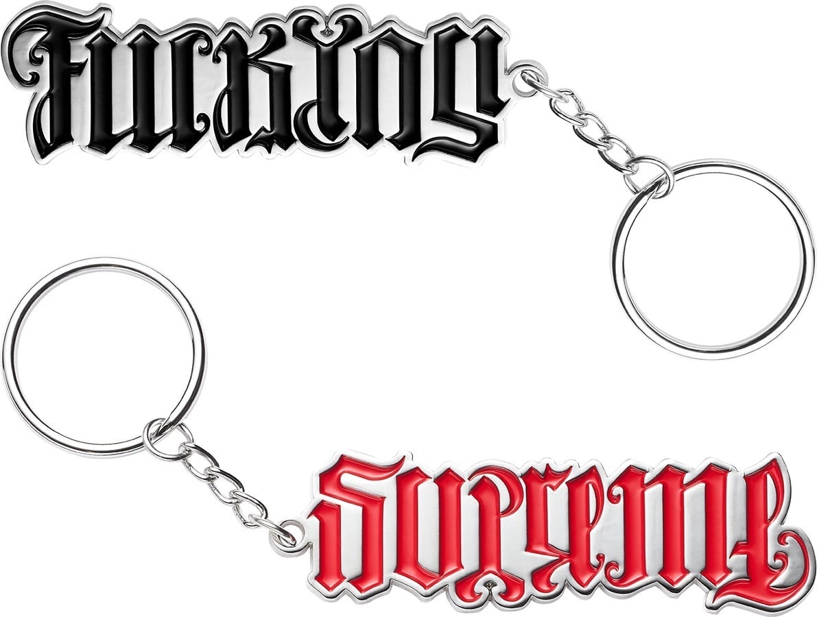 Ambigram Keychain